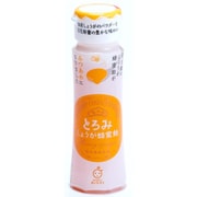 からだにえいたろう とろみしょうが蜂蜜飴 140g