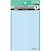 AMP01-144-OGR 1/144 AMP01 コーションデカール グレー 1枚入 [プラモデル用品]