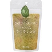 ラ・フランスだけでつくった ラ・フランス茶 7g×4包