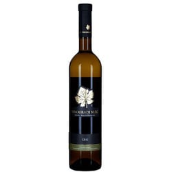 グリク プレミアム ボスニア・ヘルツェゴビナ 750ml [白ワイン]