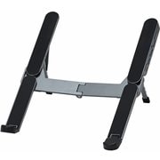 ノートパソコンスタンド コンパクトスタンド H E-2551