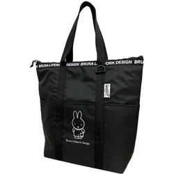 miffy DIY 保冷トートバッグ BK ミッフィー柄 J-72647