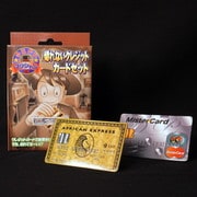 C5304 今日からマジシャン シリーズ 切れないクレジットカードセット