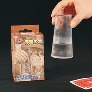 G5232 今日からマジシャン シリーズ 浮遊の水