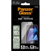 Google Pixel 10 Pro Fold用 PanzerGlass ガラスフィルム クリア PG45825JP