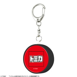 TTTM-06C トミカ 防犯ブザー トミカロゴ