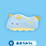 PT0067-C つぶらな瞳の水族館 ぬいぐるみマグネット あおうみうし