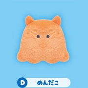 PT0067-D つぶらな瞳の水族館 ぬいぐるみマグネット めんだこ