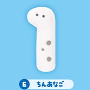 PT0067-E つぶらな瞳の水族館 ぬいぐるみマグネット ちんあなご