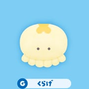 PT0067-G つぶらな瞳の水族館 ぬいぐるみマグネット くらげ