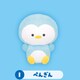 PT0067-I つぶらな瞳の水族館 ぬいぐるみマグネット ぺんぎん
