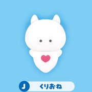 PT0067-J つぶらな瞳の水族館 ぬいぐるみマグネット くりおね
