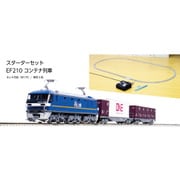 10-020 Nゲージ スターターセット EF210コンテナ列車 [鉄道模型]