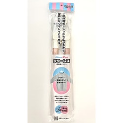 シワーレス 超伸縮ハンガー ピンク 日本製