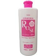TKCI-002 [ローズ化粧水 500ml]