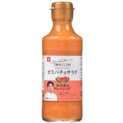 下國伸シェフ監修 ガスパチョサラダ NOBUドレッシング 195ml