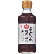 焼肉のまち北見 ぶんたろう監修 焼肉たれ 玉ねぎとりんご 225g