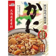 北海道産素材 炊き込みご飯の素 かに 160g