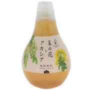 菜の花とアカシア カナダ＆ハンガリー産純粋蜂蜜 500g