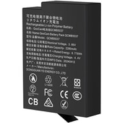 QooCam 3 Ultra Battery QCMB5037