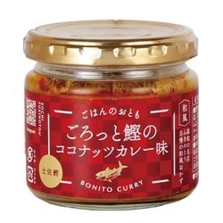 ごはんのおとも ごろっと鰹のココナッツカレー味 120g