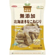 純国産 北海道きなこねじり 100g