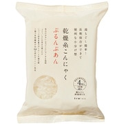 乾燥糸こんにゃく ぷるんぷあん 50g×4枚入