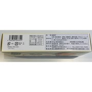 長崎びわキャンディ 50g