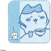 ちいかわ イエロー！！25cm×25cm ブルー タオルハンカチ ハチワレ 41-1370080