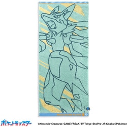 ポケットモンスター PMナンバリング 34cm×80cm ブルー フェイスタオル メガルカリオ 69-0232180