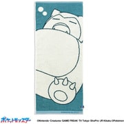 ポケットモンスター PMナンバリング 34cm×80cm ダークグリーン フェイスタオル カビゴン 69-0232180