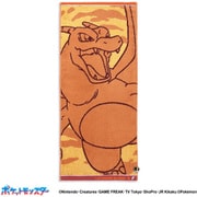 ポケットモンスター PMナンバリング 34cm×80cm ライトレッド フェイスタオル リザードン 69-0232180