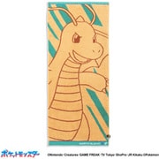 ポケットモンスター PMナンバリング 34cm×80cm オレンジ フェイスタオル カイリュー 69-0232180