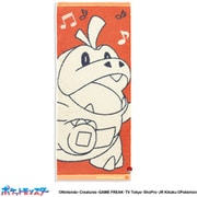 ポケットモンスター PMナンバリング 34cm×80cm レッド フェイスタオル ホゲータ 69-0232180