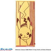 ポケットモンスター PMナンバリング 34cm×80cm イエロー フェイスタオル ピカチュウ 69-0232180