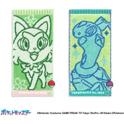 ポケットモンスター ナンバリングペア 25cm×12.5ccm ハーフタオルハンカチ2枚セット ニャオハ＆テラパゴス パッケージ入り 69-0239123