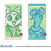 ポケットモンスター ナンバリングペア 25cm×12.5ccm ハーフタオルハンカチ2枚セット ニャオハ＆テラパゴス パッケージ入り 69-0239123