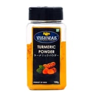 ターメリックパウダー 100g