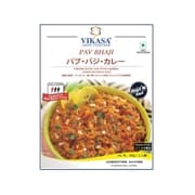 パブ・バジ・カレー 300g（2人前） [レトルトカレー]