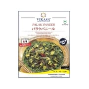 パラクパニール 300g（2人前） [レトルトカレー]