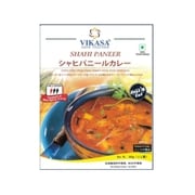 シャヒパニールカレー 300g（2人前） [レトルトカレー]