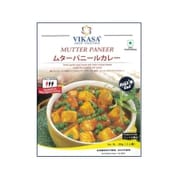 ムターパニールカレー 300g（2人前） [レトルトカレー]