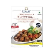 チャナマサラカレー 300g（2人前） [レトルトカレー]