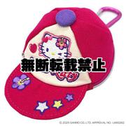 220820-26 サンリオキャラクターズ キャップポーチ ビビッドキャップY2K ハローキティ