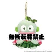 220646-26 サンリオキャラクターズ ボールチェーンマスコット 抹茶着物 ハンギョドン