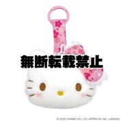 220660-26 サンリオキャラクターズ フェイスタグマスコット 桜着物 ハローキティ ピンク