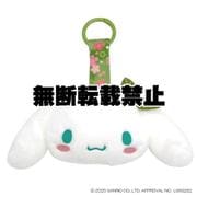 220707-26 サンリオキャラクターズ フェイスタグマスコット 抹茶着物 シナモロール