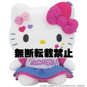 220721-26 サンリオキャラクターズ ぬいぐるみ S ビビッドキャップY2K ハローキティ