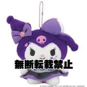 220790-26 サンリオキャラクターズ ボールチェーンマスコット ビビッドキャップY2K クロミ