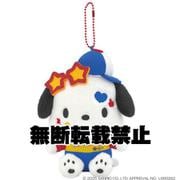 220806-26 サンリオキャラクターズ ボールチェーンマスコット ビビッドキャップY2K ポチャッコ